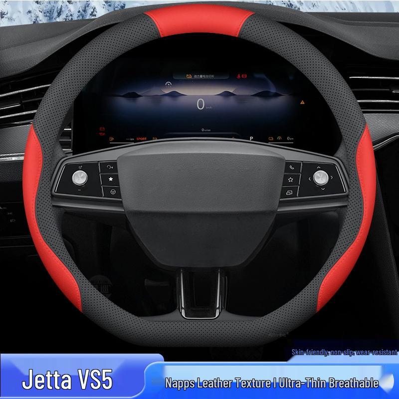 Противоскользящая накладка на руль Jetta VS5 для FAW-Volkswagen Jetta VS3/VS5 2019