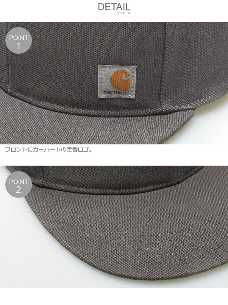 carhartt Кепка Ashland RN14806 Универсальный размер, (101604), Коричневый, [Б/У]