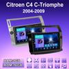 2 DIN Android автомобильное радио для Citroen C4 C-Triomphe C-Quatre 2004-2009 мультимедийный проигрыватель головное устройство стерео GPS навигация WIFI 1+16 ГБ