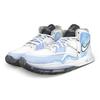 Nike Kyrie 8 Infinity Slip Resistant Mid top Basketball Shoes Unisex Blue White DC9134-102(Team47-8)