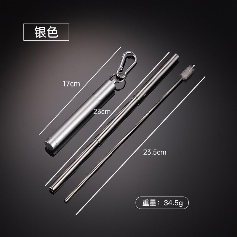 304 stainless steel telescopic straw round bottom with mountaineering buckle multi-color aluminum shell set portable straw