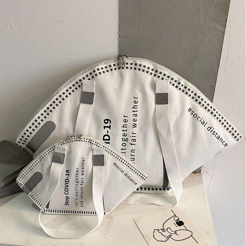 Модная креативная сумка-маска с вместительным отделением для модных покупателей