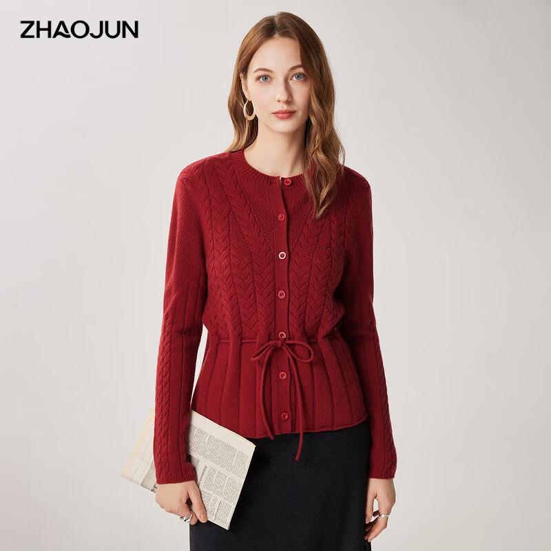 Zhaojun 2026 Осень/Зима Утолщенный Кардиган из 100% Шерсти Косами на Шнурке