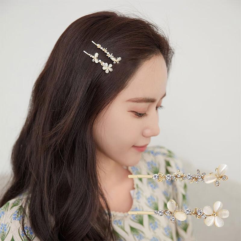 CHIMERA 2-Piece Hair Clips, Korean-Style Bangs Straight Clip, Side Clip, Hair Accessory, Barrette