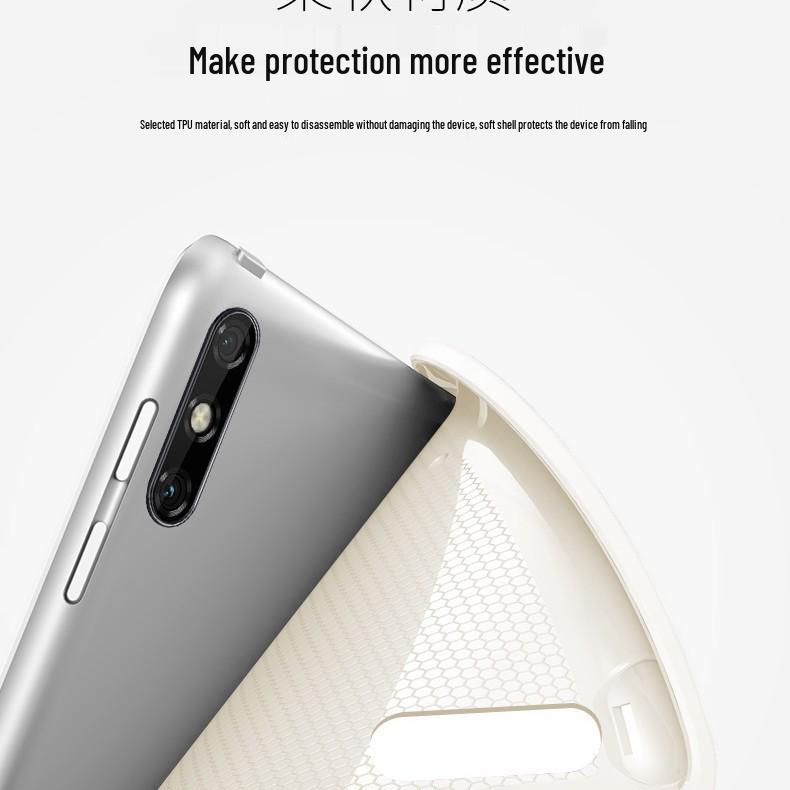 Силиконовый противоударный чехол для Huawei Honor Pad 8 (12 дюймов)