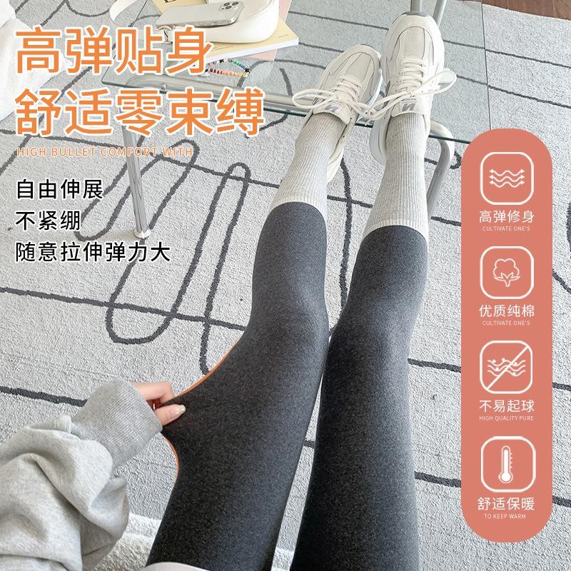 Extra Thick Lamb Wool Pure Cotton Leggings for Women's Outer Wear Winter Velvet Thickened Large Size High Waist Belly Thermal Pants
