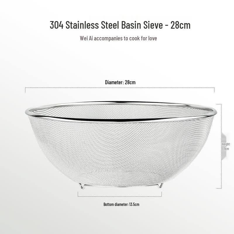 UO SO 316L Stainless Steel Multi-Purpose Strainer Basin