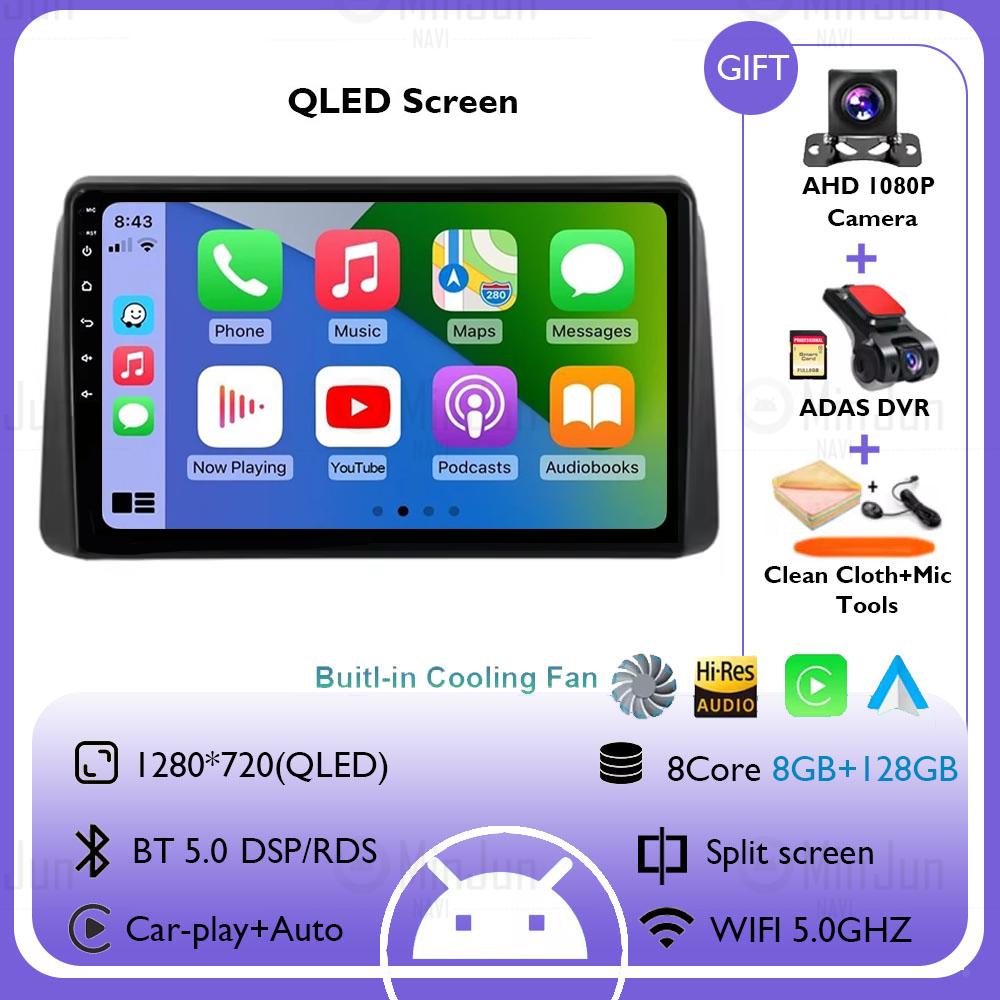 Для Chrysler 2011 - 2015 Grand Voyager 5 Car Radio Android 14 Мультимедиа Беспроводной Carplay Авто Стерео QLED Сенсорный Экран