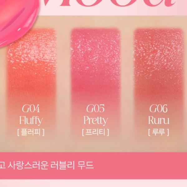 Forencos All Light Mood Glow Tint 3.2g 9 цветов