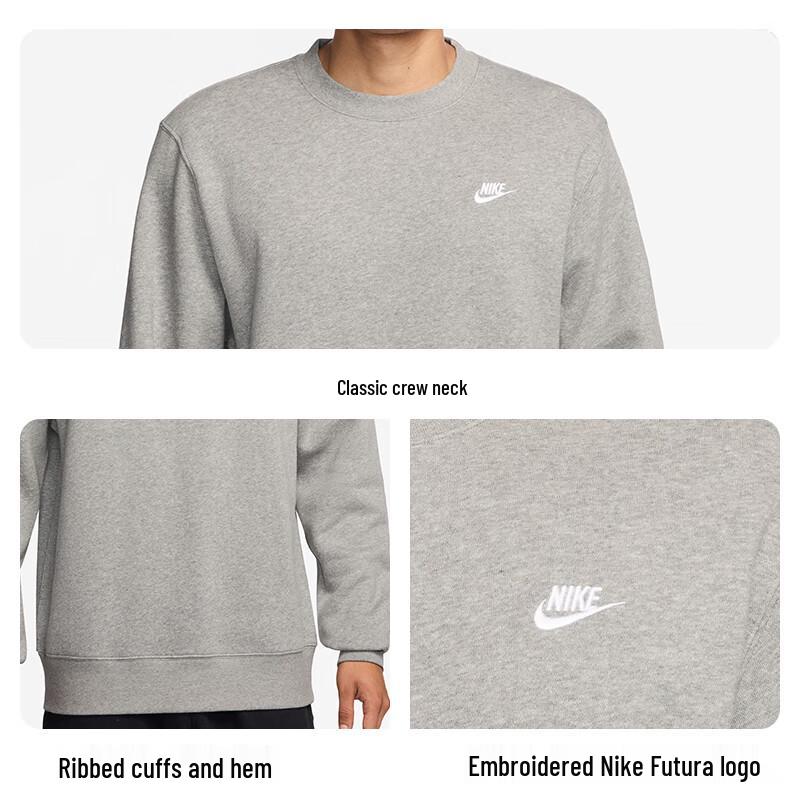 Nike Men's Pullover Crew Neck Fleece Sweatshirt