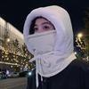 Зимняя теплая шапка, для улицы в холодную погоду, для кемпинга, велоспорта, мотоцикла