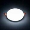 Lot de 10 spots SMD LED sans cadres 8W 6400K