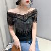 Летняя женская сексуальная кружевная облегающая футболка с коротким рукавом и вырезами, 2023