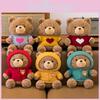 Teddy Cute Bear Plushie Plush Toy Warm Sweater Rose Velvet Children Doll Gift