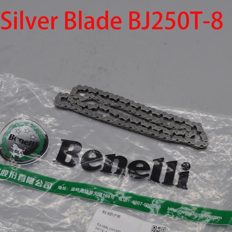 Распредвал двигателя цепь ГРМ ГРМ для скутера QJIANG keeway benelli silverblade silver blade 250cc BJ250T-8 zafferano 250