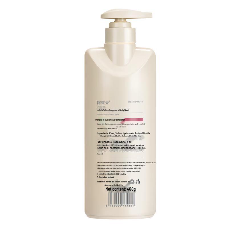 Adolph Luxury Fragrance Shower Gel