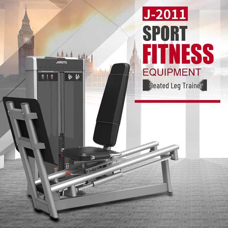 JOROTO Multi-Functional Training Equipment