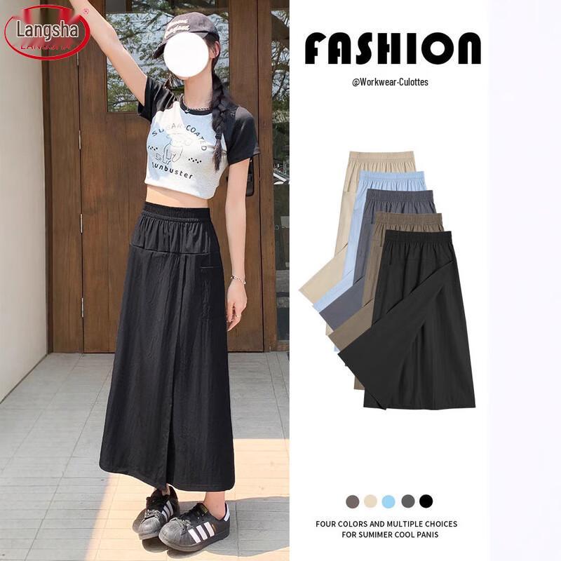 LANGSHA Женская юбка-шорты А-силуэта с высокой посадкой в американском стиле