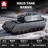 MOC Танк Маус Конструктор 1262 детали Военный Тяжелый Танк Модель из Кирпичиков Коллекционная Игрушка Для Взрослых Подарок на Рождество