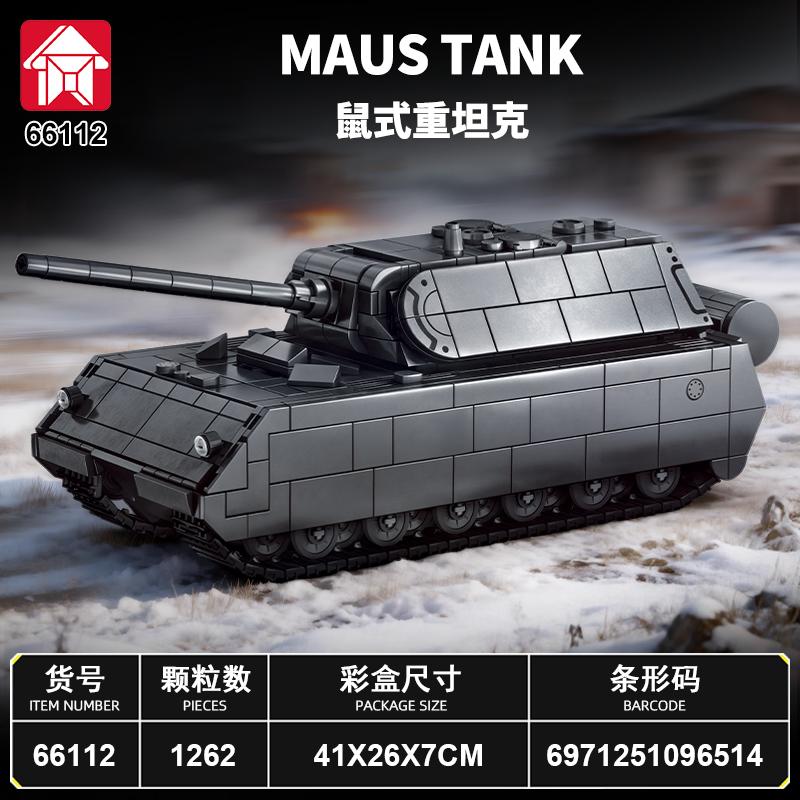 MOC Танк Маус Конструктор 1262 детали Военный Тяжелый Танк Модель из Кирпичиков Коллекционная Игрушка Для Взрослых Подарок на Рождество