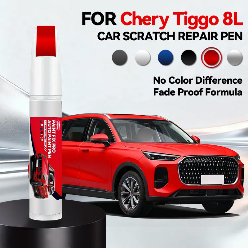 Для Chery Tiggo 8L 1990-2026 Кисточка для подкраски царапин на краске Автоаксессуары Сделай сам Черный Белый