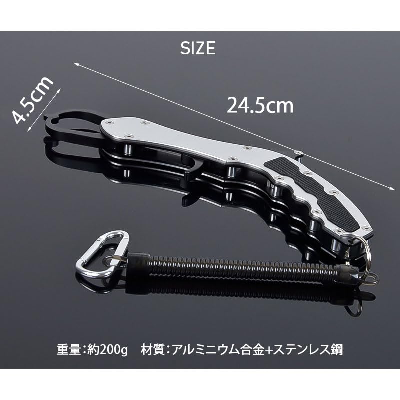 Fish Gun Fish Gun Aluminum Saltwater Maximum Load Capacity Includes Loss Prevention Cord Long-reach Grip, Type, Catcher, Grip, Alloy, Lightweight,