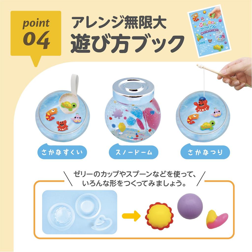 EDISON TOY Сквиши Игра с милой игрушкой для детей от 6 лет и старше Аквариум, Домашние животные, Набор из 6 цветов, KJT12053,