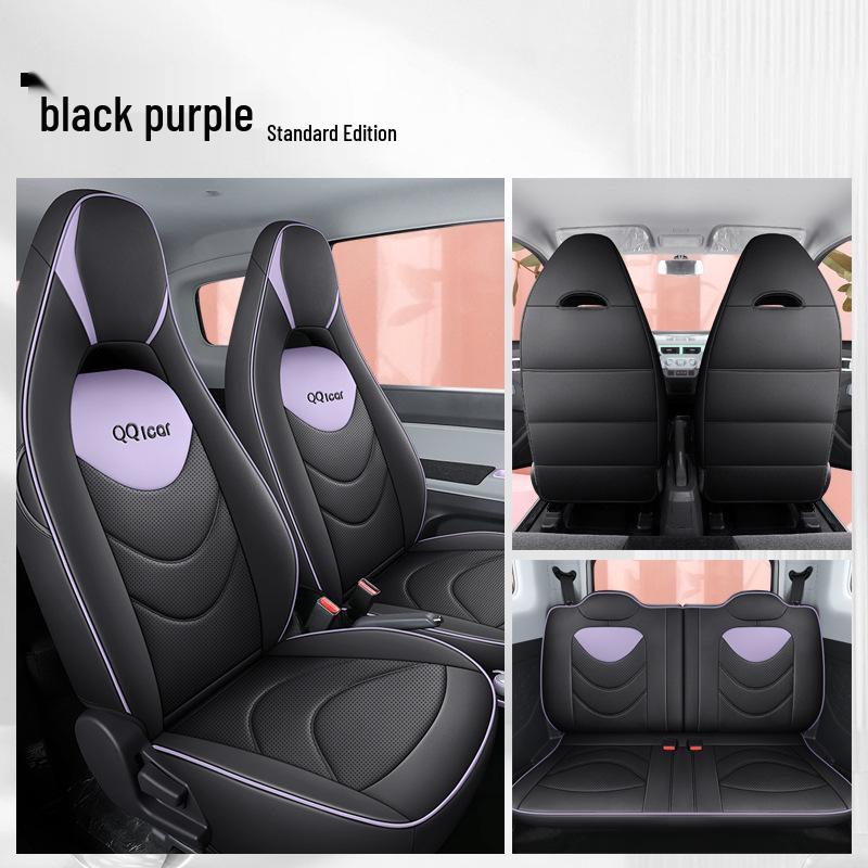 QQ Ice Cream Car Seat Cushion: Full Coverage Cartoon Leather Seat Cover for All Seasons