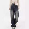 Women's Loose Retro Streetwear Jeans High Waisted Wide Leg Denim Pants
