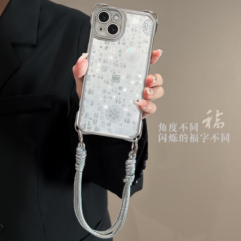 Подходит для чехла на мобильный телефон Apple 11promax iphone11 прозрачный 11 гальванический 11 Гуофэн Байфука 11 ремешок 11