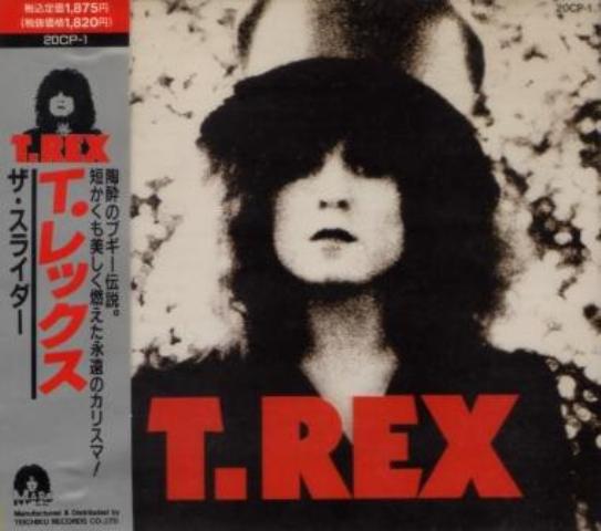 КД Т. REX Слайдер 20CP1 Марк Он Вакс 1989 Япония Рок Б/у