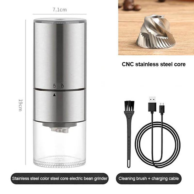 Портативная электрическая кофемолка с USB-зарядкой, светодиодной подсветкой, для путешествий, дома, кухни, для кофейных зерен, для эспрессо/капельного/холодного заваривания
