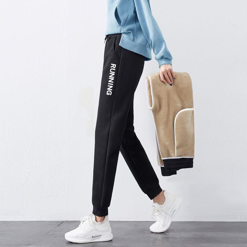 Extra Long Plus Velvet Thick Sports Pants for Tall Women - Lamb Wool Cotton, Perfect for Autumn and Winter