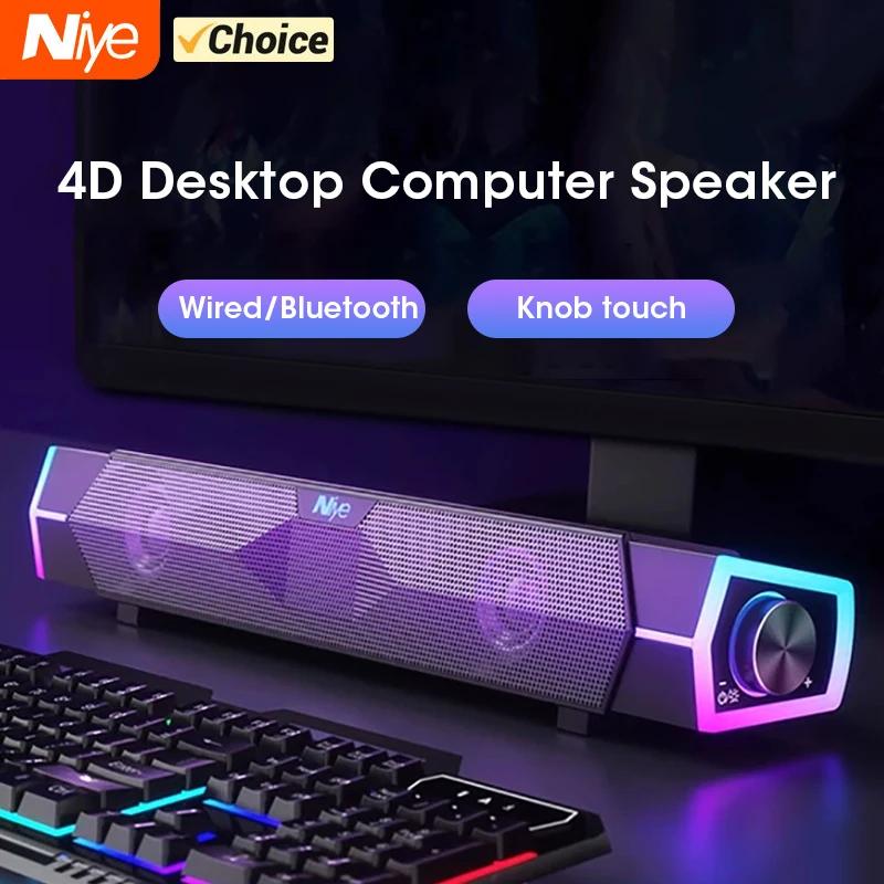 4D Bluetooth 5.0 Компьютерные колонки Проводная звуковая панель объемного звучания Стерео сабвуфер для ПК Ноутбука Игр Домашнего кинотеатра