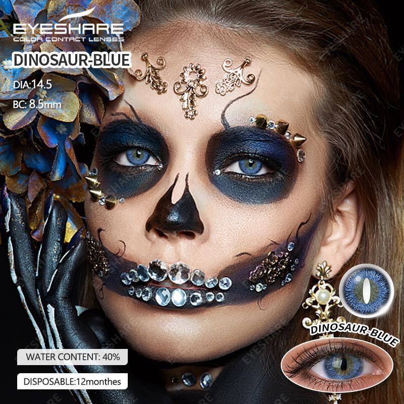 Eyeshare 1 пара контактных линз для косплея для глаз, разноцветные линзы для Хэллоуина, аксессуары для аниме, цветные линзы