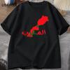 Morocco Tshirt Men Casual Cotton Printed Moroccan Flag T-shirt Short Sleeve Graphic Tee Shirt Men's Clothing