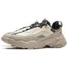 Li Ning CF Tracing, Qianhang Ce3 Удобные и модные нескользящие износостойкие низкие повседневные мужские кроссовки AHCU037-1