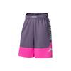 Li Ning Badfive Logo Print Spliced Loose Competition Casual Shorts Men Shorts Purple Fluorescent-Pink AAPR371-4