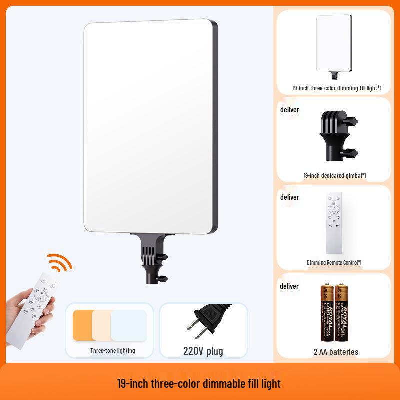 Напольная подставка для мобильного телефона с комплектом освещения для прямых трансляций и фотографии