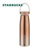 Starbucks Lucky Gold Stainless Steel Insulated Tumbler with Handle, 503ml
