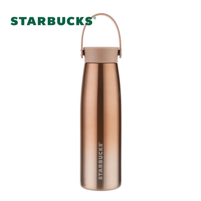 Starbucks Lucky Gold Stainless Steel Insulated Tumbler with Handle, 503ml