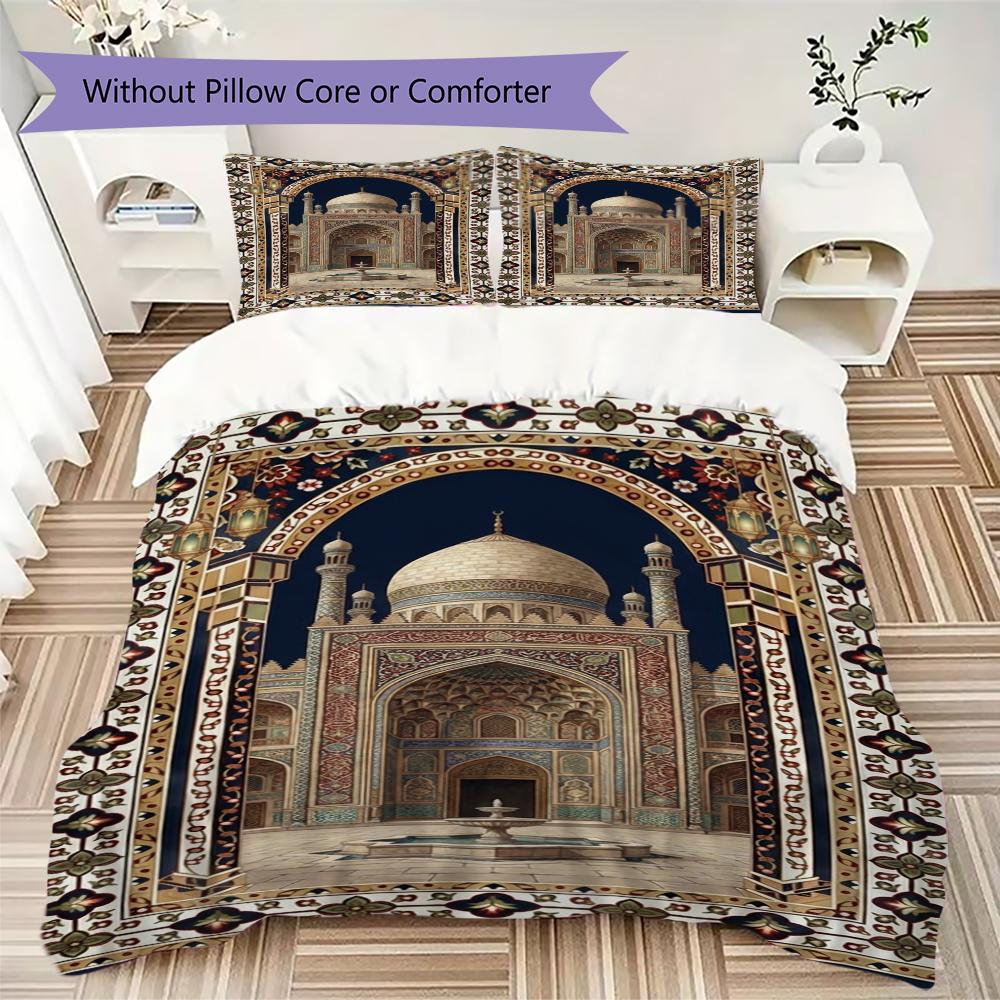 Мусульманский Узор Комплект Постельного Белья Пододеяльник Наволочка Домашний Декор Подарок на День Рождения (1 пододеяльник + 2 наволочки без наполнителя)133