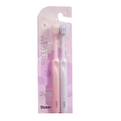 Зубная щетка Shuke Joyful Wide Clean
