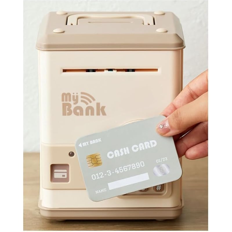 Three Coins Electronic Piggy Bank