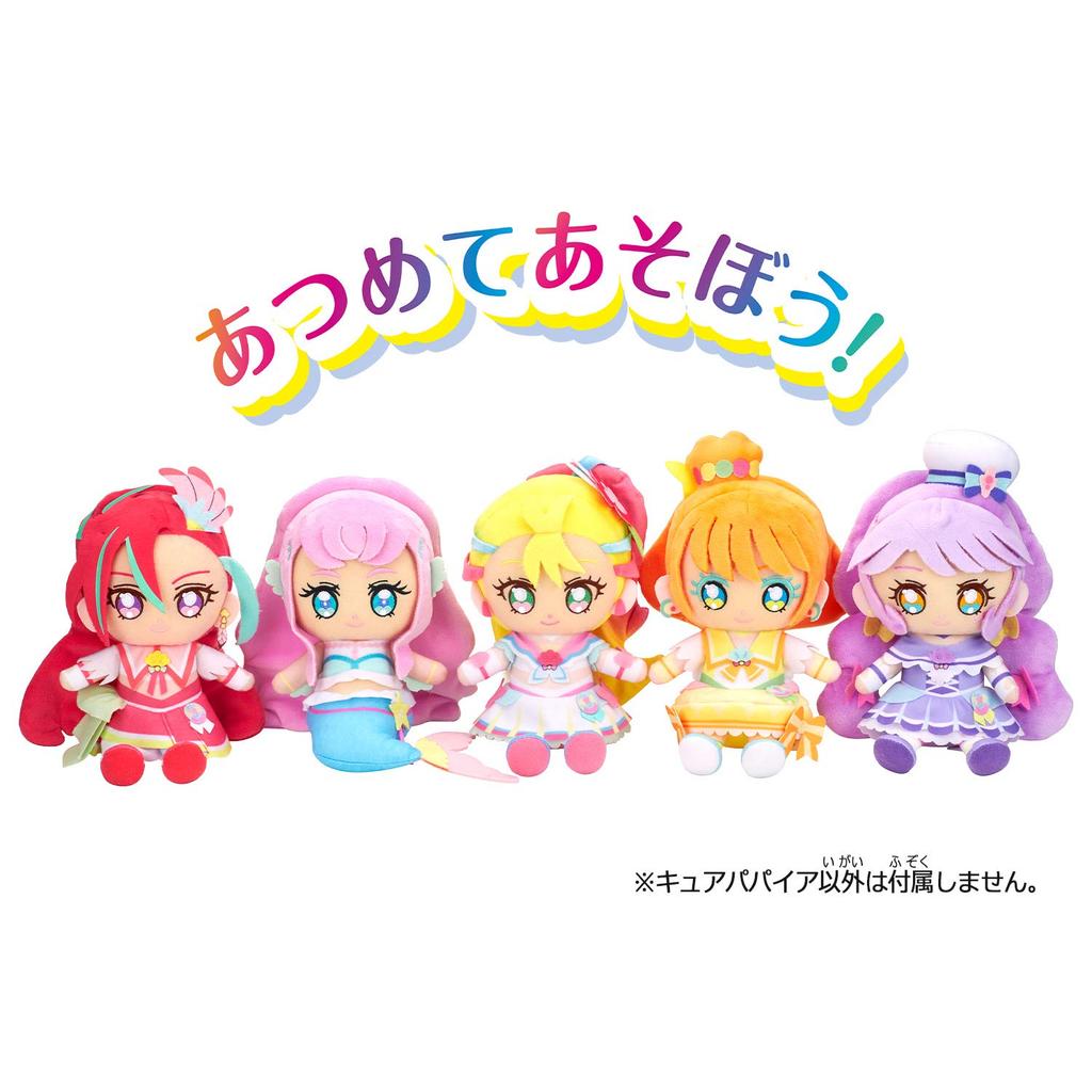 Плюшевая игрушка PreCure Cure Friends Кьюр Папайя Tropical-Rouge!