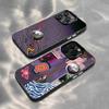 Психоделический арт чехол для телефона Tame Impala для iPhone 17,16,15,14,13,12,11 Plus,Pro Max,XS, Красочный серебристый чехол для телефона Funda Cover
