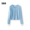Semir Women's Loose Hollow-out Knit Cardigan