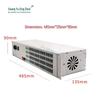 GY-64P1FE 64-Channel Telephone & Ethernet PCM Optical Transceiver