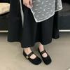 Mary Jane Gentle Ballet Ladyshoes Flats Soft Soles Fashion Single Shoes Women's Shoes Trend
