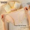 Mengbadi Women's 5-Pack Antibacterial Seamless Low-Rise Panties
